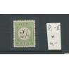 Curaçao  P1-II  Postage due   MH/unused  CV 10 €