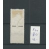 Netherlands  R30 pair  Syncopated perforation Two-sided  m .wm.  VFU/used  CV  48 €