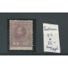 Suriname  5C Willem III  MH/unused  CV 25+ € Extremely fine copy!!