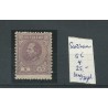 Suriname  5C Willem III  MH/ongebr  CV 25+ € Pracht exemplaar!!