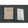 Suriname  5C Willem III  MH/unused  CV 25+ € Extremely fine copy!!