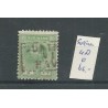 Suriname  4D Willem III VFU/used  CV 65 € Extremely fine copy!!