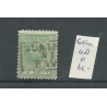 Suriname  4D Willem III VFU/gebr  CV 65 € Pracht exemplaar!!