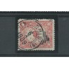 Suriname  58 Hulpuitgite met MOOI stempel VFU/gebr CV 10+ € Pracht exemplaar!!