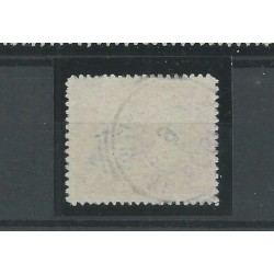 Suriname  58 Hulpuitgite met MOOI stempel VFU/gebr CV 10+ € Pracht exemplaar!!