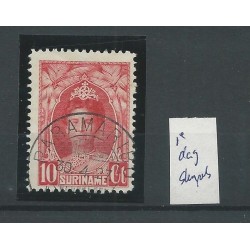 Suriname  118 Wilhelmina  FDC cancel VFU/used  CV 10 € Extremely fine copy!!