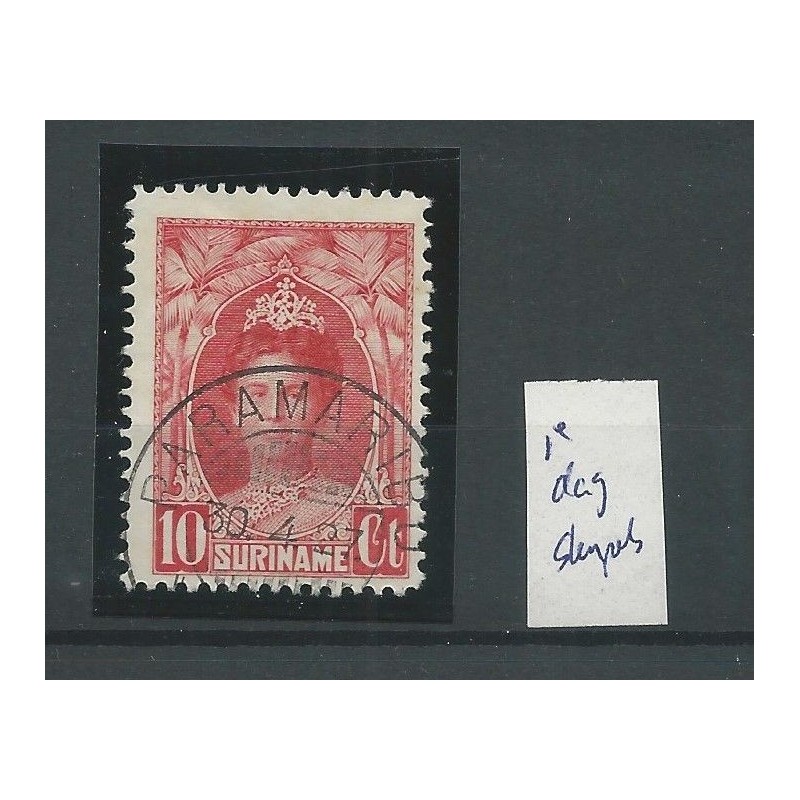 Suriname  118 Wilhelmina  FDC cancel VFU/used  CV 10 € Extremely fine copy!!