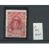 Suriname  118 Wilhelmina  FDC cancel VFU/used  CV 10 € Extremely fine copy!!