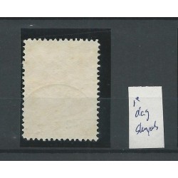 Suriname  118 Wilhelmina  FDC cancel VFU/used  CV 10 € Extremely fine copy!!