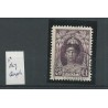 Suriname  124 Wilhelmina  FDC cancel VFU/used  CV 10 € Extremely fine copy!!