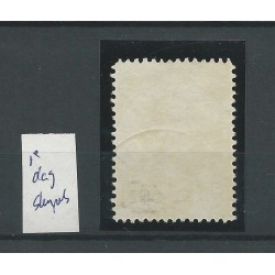 Suriname  124 Wilhelmina  FDC cancel VFU/used  CV 10 € Extremely fine copy!!