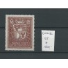 Liechtenstein 125  VADUZ Exhibition-stamp 1934  MH/unused CV 1500 €