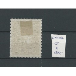 Liechtenstein 125  VADUZ Exhibition-stamp 1934  MH/unused CV 1500 €