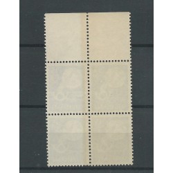 Suriname LP32 block of 4  MNH  CV 10+ € Extremely fine copy!!