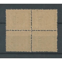 Dutch East Indies 82fb  shifted overprint  VFU/used  CV  50+ €