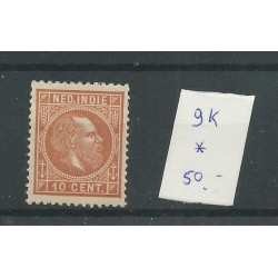 Dutch East Indies  9K Willem III  MH/unused  CV  50 €