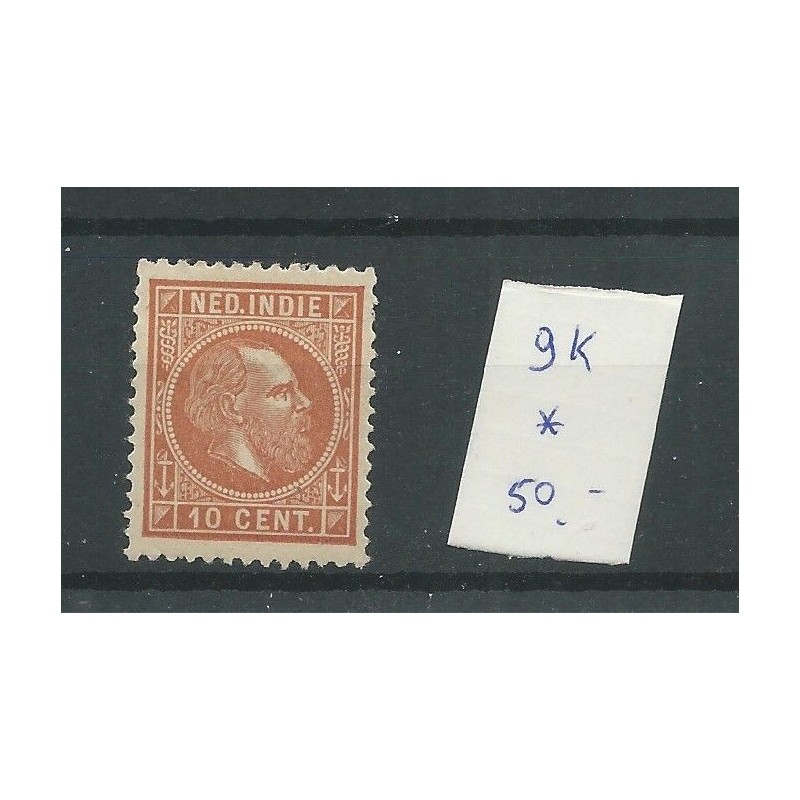Dutch East Indies  9K Willem III  MH/unused  CV  50 €