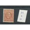 Dutch East Indies  9K Willem III  MH/unused  CV  50 €