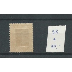 Dutch East Indies  9K Willem III  MH/unused  CV  50 €