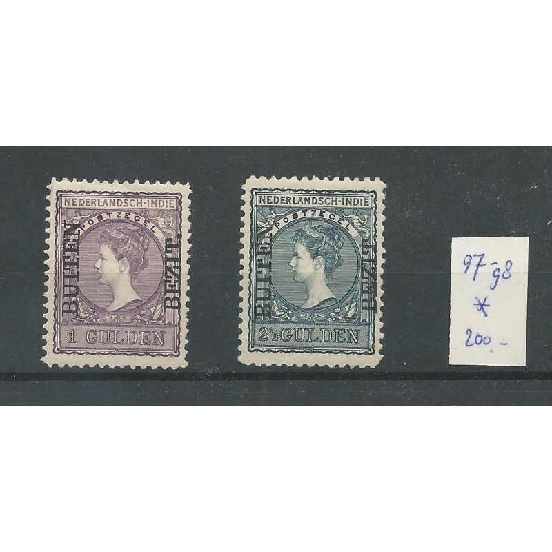 Ned. Indie 97-98 BUITEN BEZIT  MH/ongebr  CV  200 €