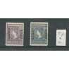 Dutch East Indies 97-98 BUITEN BEZIT  MH/unused  CV  200 €