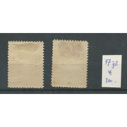 Ned. Indie 97-98 BUITEN BEZIT  MH/ongebr  CV  200 €