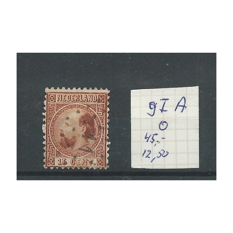 Netherlands  9I-A  numeral dot cancel 11 VFU/used  CV 57 €