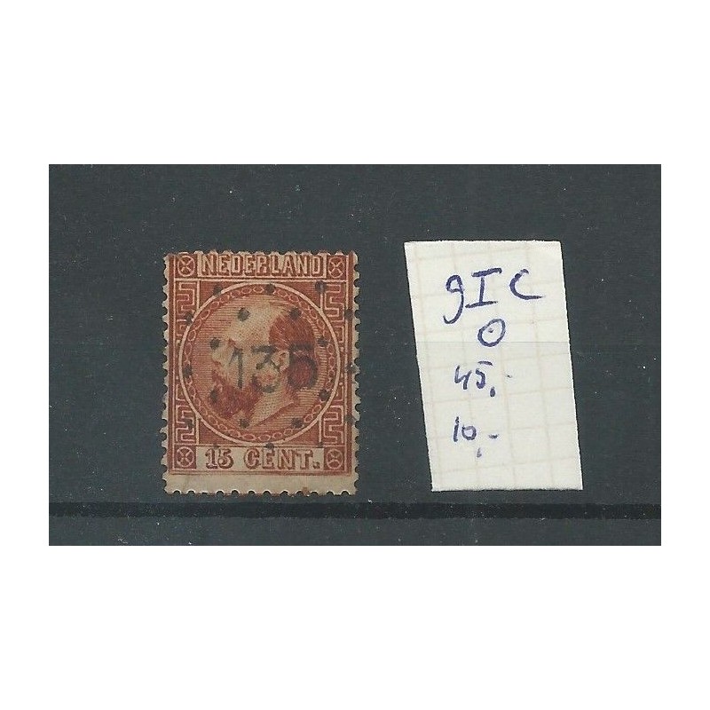 Netherlands  9I-C  numeral dot cancel 135  VFU/used  CV 55 €