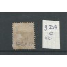 Netherlands  9I-A  numeral dot cancel 107  VFU/used  CV 45 €