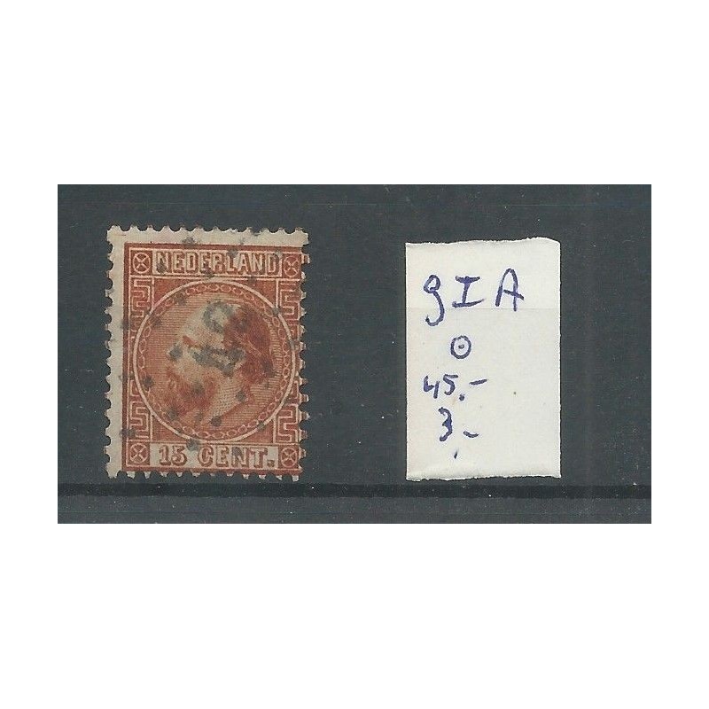 Netherlands  9I-A  numeral dot cancel 42  VFU/used  CV 45 €