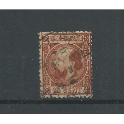 Netherlands  9 with "ROTTERDAM 1871" franco-takje  VFU/used  CV 45+ €