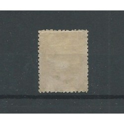 Netherlands  9 with "ROTTERDAM 1871" franco-takje  VFU/used  CV 45+ €
