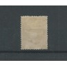 Netherlands  9 with "ROTTERDAM 1871" franco-takje  VFU/used  CV 45+ €