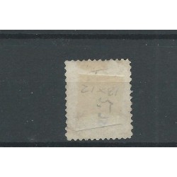 Netherlands  9I  with "GRAVENHAGE 1870" franco-takje  VFU/used  CV 45+ €