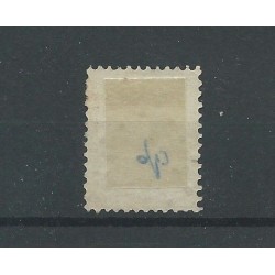 Netherlands  12 with numeral dot cancel 96  VFU/used  CV 300 €