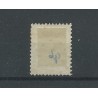 Netherlands  12 with numeral dot cancel 96  VFU/used  CV 300 €