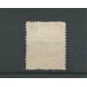 Nederland  17 met "SCHIEDAM 1872" franco-takje VFU/gebr  CV 40+ €