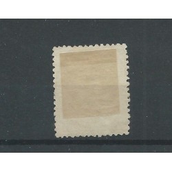 Netherlands  17  "HAARLEM 1874" franco-takje  VFU/used  CV 25 €