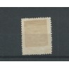 Nederland  17  "HAARLEM 1874" franco-takje  VFU/gebr  CV 25 €