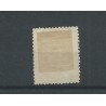 Netherlands  17  "HAARLEM 1874" franco-takje  VFU/used  CV 25 €