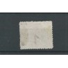 Netherlands  18  "WAGENINGEN 1872" franco-takje  VFU/used  CV 125 €