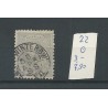 Netherlands  22 with "AMST:-WINTESW" small round cancel VFU/used  CV 10 €