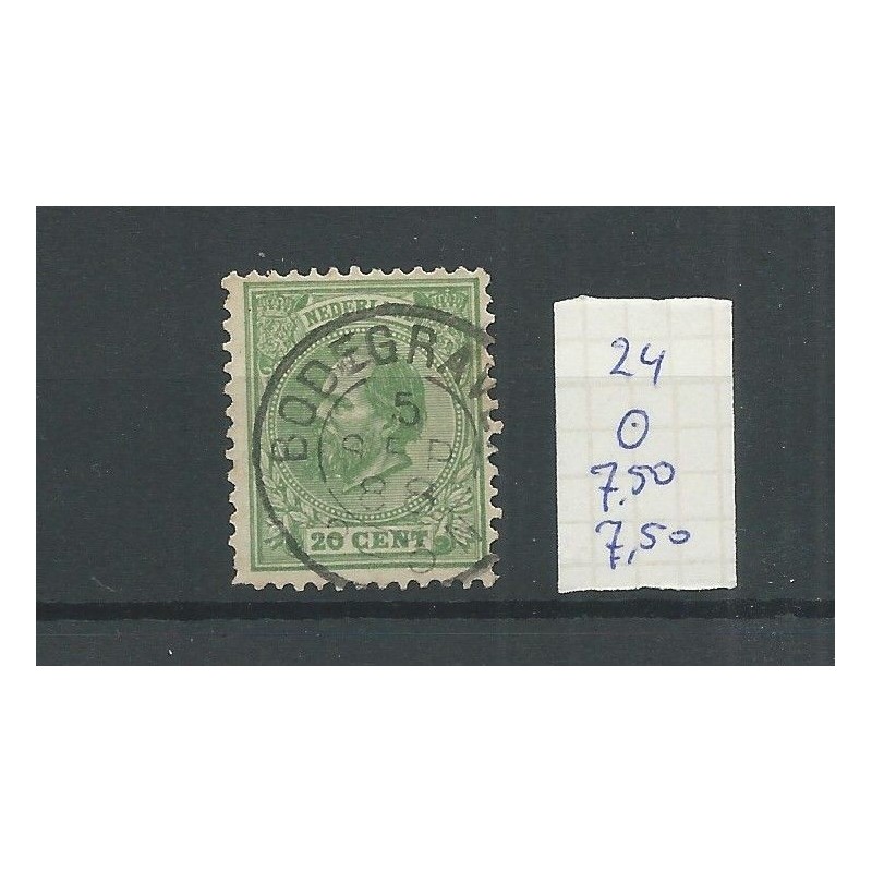 Netherlands  24H "BODEGRAVEN " small round cancel  VFU/used  CV 15++ €