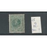 Netherlands  25H with numeral dot cancel 21  VFU/used  CV 450 €