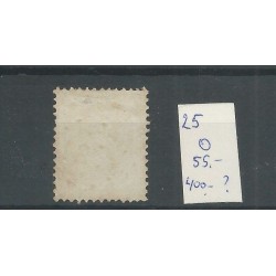 Netherlands  25H with numeral dot cancel 21  VFU/used  CV 450 €