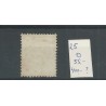 Netherlands  25H with numeral dot cancel 21  VFU/used  CV 450 €