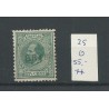 Netherlands  25H "GRAMSBERGEN" straight-line cancel VFU/used  CV 55+ €