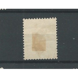 Netherlands  43 "OUD-BEIJERLAND" small round cancel VFU/used  CV 30 €