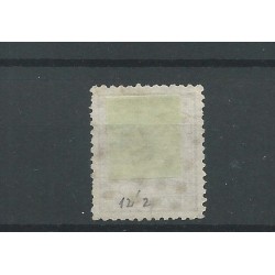 Dutch East Indies 13H with puntstempl 115   VFU/used CV 50++ €