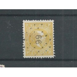 Dutch East Indies 7F  with numeral dot cancel 99   VFU/used CV 50++ €